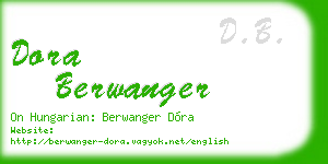 dora berwanger business card